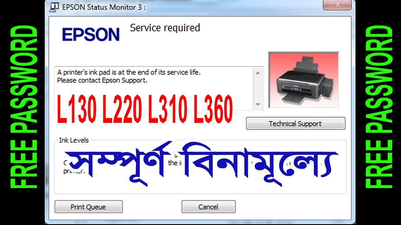 download driver epson l310
